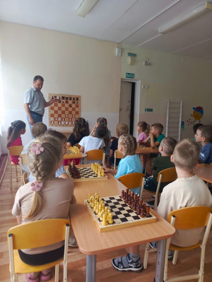 «Шахматы – увлекательная игра».